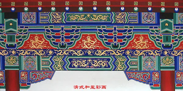 商丘中国建筑彩画装饰图案